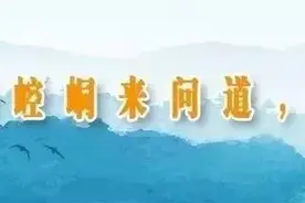崆峒来源称谓和崆峒文化内涵图片