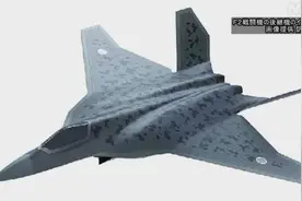 日本启动新型战斗机研制，心神复活，技术储备不足可能走韩国路线图片