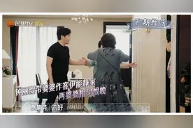 钟丽缇婆婆做客伊能静家，一句话让伊能静脸色大变图片