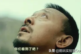 11年过去，还能以9.9分封神，这部电影到底有啥背景？图片