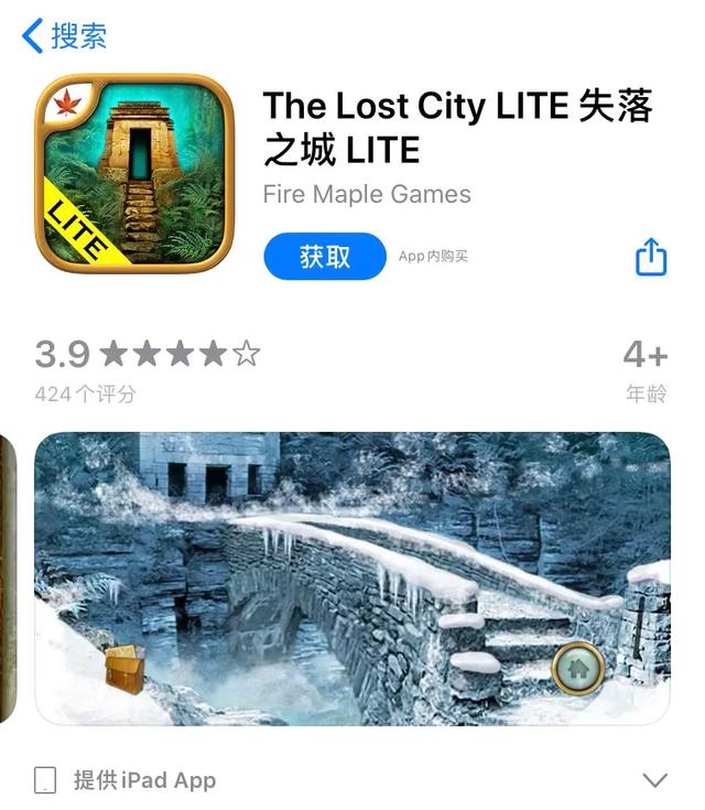 这些年小编玩过的宝藏密室逃脱类游戏，最后一个竟为真人拍摄！！