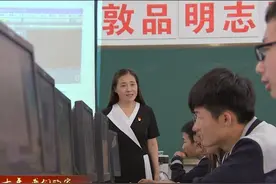 “我是老师，爸爸、哥哥、姐姐、女儿都是老师…”全国首批！阜阳首个图片