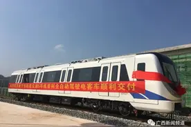 南宁地铁楼盘出炉！置业地铁口你还有这些机会图片