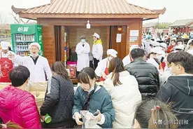淮阳太昊陵27.2万元摊位爆红网络图片