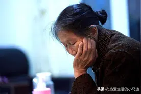 一位57岁大妈哭诉：没想到退休后的十年，会是女人们最煎熬的时光图片