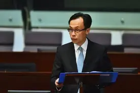 香港公务员入职，终于有这个要求了图片