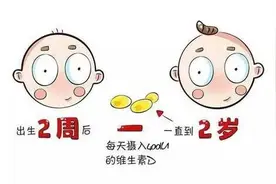 婴儿为什么会“脱帽圈”，脱帽圈是缺钙吗？帽圈什么时候长新头发图片