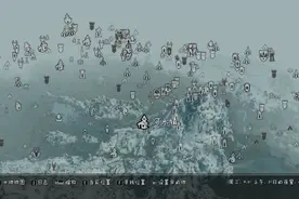 新春聊游戏：我最喜爱的游戏《上古卷轴5：天际》图片