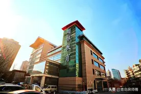 2021年青岛市市南区超银香港中路幼儿园招生简章图片