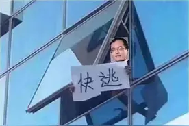 张坤高位分红意味深长？别急，看懂基金分红是咋回事图片