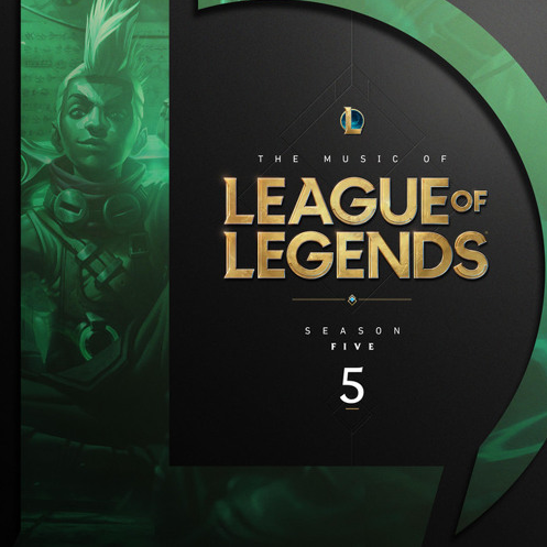 《拳头音乐这十年》九个赛季专辑曲目目录整理