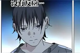 一人之下：作为同门师兄弟的张之维与张怀义到底谁更强？图片