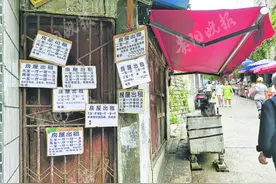 贵阳煤矿村：昔日一房难求，如今房租百元一间都租不出去图片