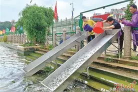 潮州举行增殖放流活动 520万尾鱼苗被放流韩江图片