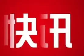 兰汉十高铁有了新进展！途经甘肃这些地方图片