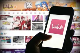 B站二次上市！市值2500多亿，31岁创始人身价200多亿图片