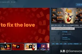 孤掌难鸣双人成行：拒绝重复可玩性的单机也能拿高分？图片