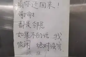 神回复：老公出差半个月，老婆用小号试探他，一个表情暴露了图片