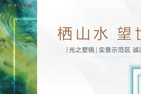 杭州还有300多万元的排屋！1.01容积率，奥特莱斯贴隔壁！图片