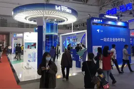 字节跳动开发新硬件，张一鸣要跟雷军掰手腕？图片