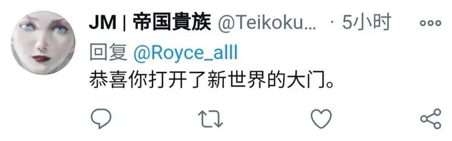 不会吧，它怎么还没被骂上热搜