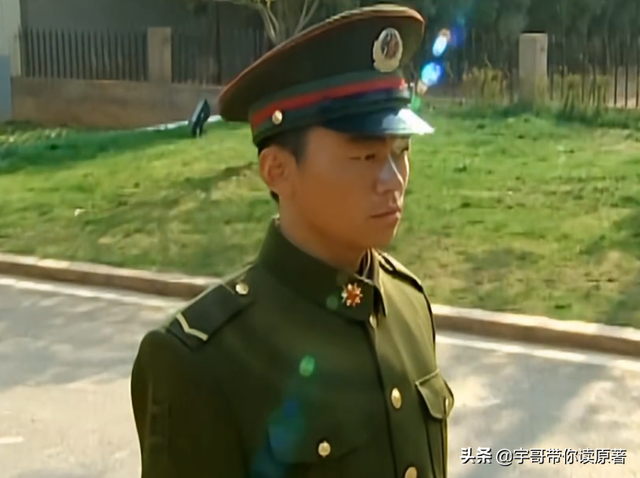 士兵突击结局（士兵突击大结局许三多被误解多年）