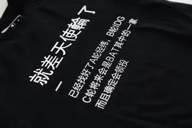 创业者该如何找投资人？图片