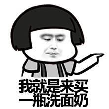 这几款洗面奶用过一次就上瘾！第6支比400多的香奈儿还好用