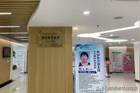 重磅！四院专家团来袭，助力大兴诊疗技术再升级图片