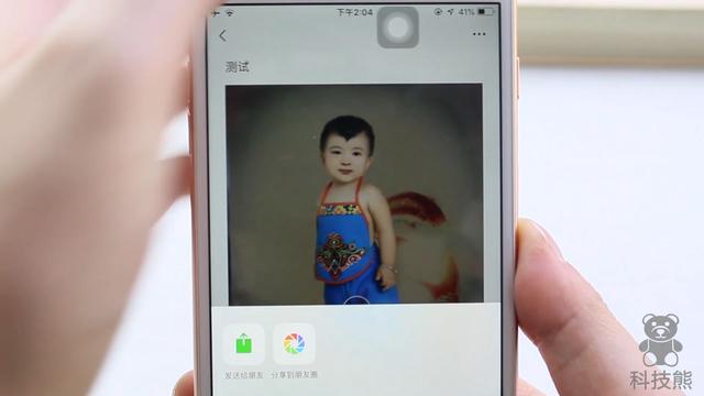 微信长按“收藏”能打开内部功能，朋友圈发长视频很简单！