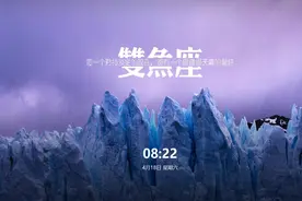 芳华逝尽，七年爱情终成空！图片