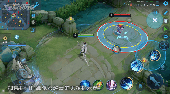 上线即优化！赵云新皮手感十分轻盈！学会这招“幻影步”