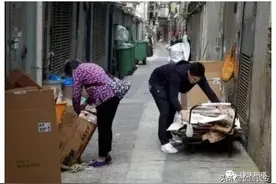 大案纪实：杭州“扑克牌女尸”谜案图片