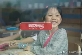 一场诗会背后的性教育真相图片