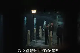 扫黑风暴：多处镜头语言似乎透露着，赵立根应该是反派成员之一图片