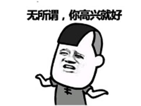 屏蔽词有多丧心病狂？狠起来连官方都屏蔽，逼玩家用摩斯代码交流