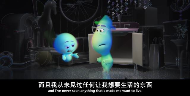 9.2，皮克斯开出了年度最高分