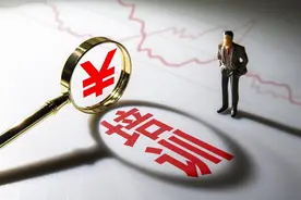 从年薪25万到失业：我亲眼见证，被资本绑架的教育培训机构熄火了图片