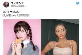 白皙萌妹变欧美辣妹，正妹分享两年前后对比照大爆红！网友：绝了图片