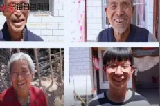 【视频】用我一颗真心换百姓一片真情图片