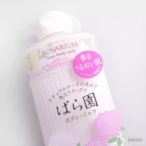 珂润身体乳咖喱 珂润身体乳咖喱