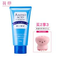 护肤品成分怎么看？横评100+产品后，值男真实选购经验分享