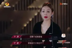 乘风破浪的姐姐们，映射出中生代女演员的大银幕“困境”图片