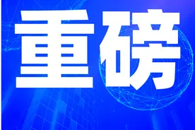 重磅！非郑州户籍大学生买房不再审社保和个税 最高10万补贴图片