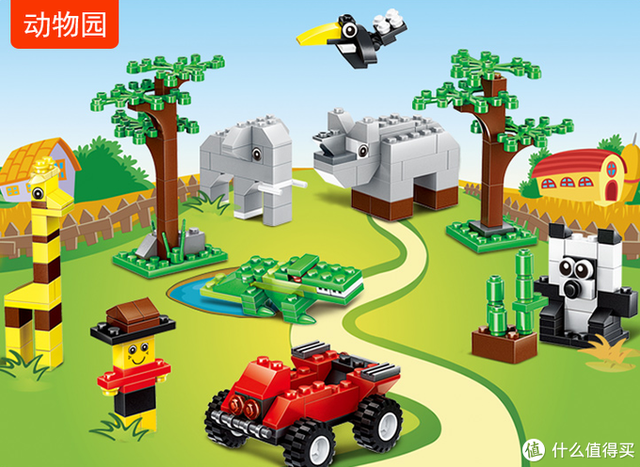 乐高太贵？这10个品牌积木玩具购买指南请收好