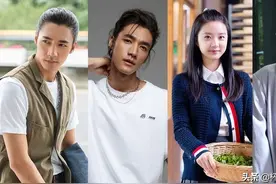 《一生一世》9演员私服照！梅行是1997年小鲜肉，宏晓誉170大长腿图片