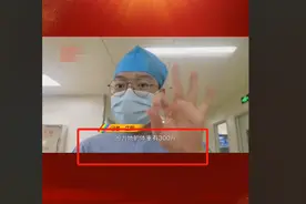 300斤孕妈分娩，医生扒开白花脂肪找娃，女婴出生体重吓人一跳图片