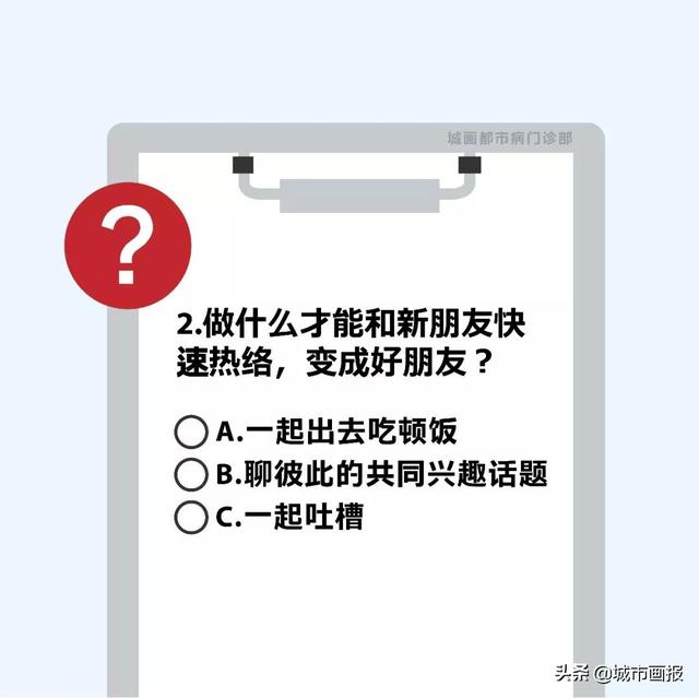 当代人过不了七夕的原因，99%就是因为这个