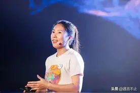 月薪2千到年薪百万，厂妹到高盛程序员，她书写了一个女孩的史诗图片