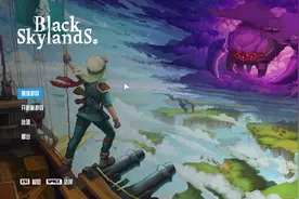 《云端掠影》抢先评测：不太像素的像素开放世界图片